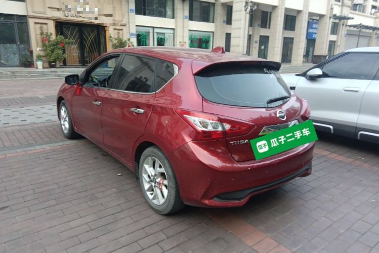 Used Nissan Tiida 2021 1.6L CVT Smart Drive Edition