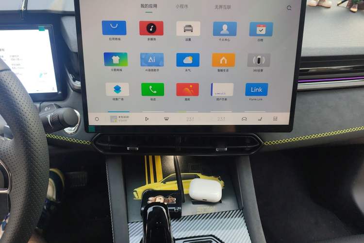 Used Lynk & Co 03 2025 2.0TD DCT Champion Edition Pro