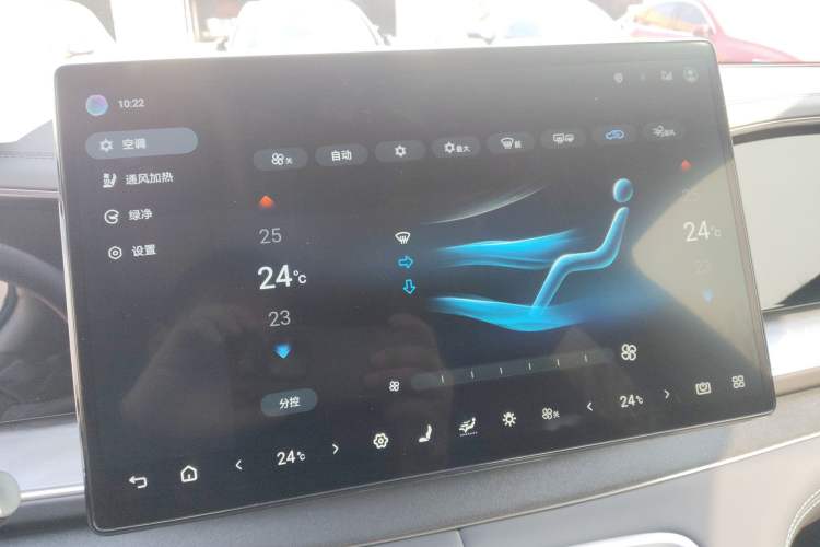 Used BYD Sealion 07 DM-i 2025 150 Flagship+ Edition
