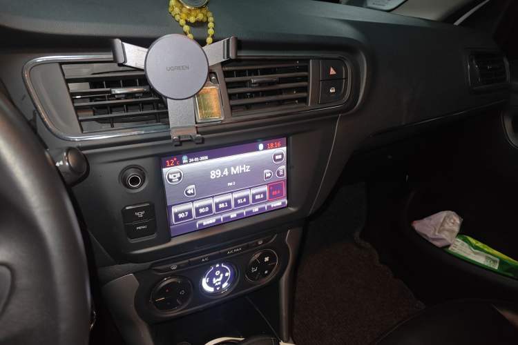 Used Citroen C3-XR 2015 1.6L Automatic Pioneer Model