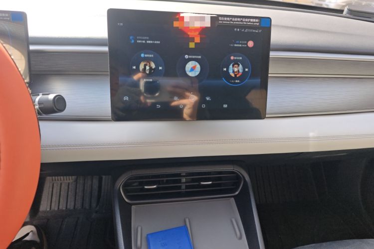 Used BYD Seal 05 DM-i 2025 DM-i Smart Drive 55KM Luxury Model Audio And AC Panel