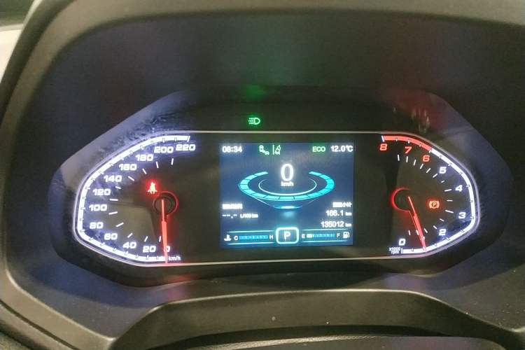 Used Chery Tiggo 7 2017 SPORT 1.5T Automatic Luxury Edition Instrument Cluster