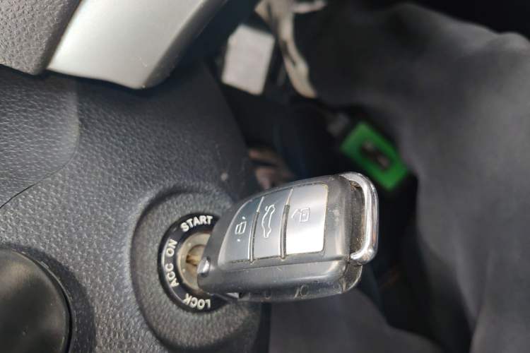 Used JAC Group Refine S3 2014 1.5L CVT Luxury Smart Model Vehicle Key