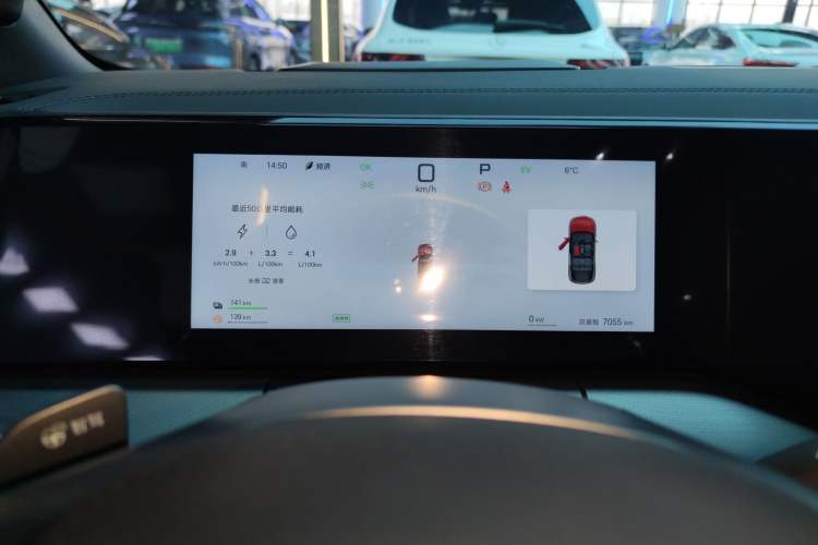 Used BYD Song L DM-i 2025 Intelligent Driving Version 160 km Beyond-Range Type