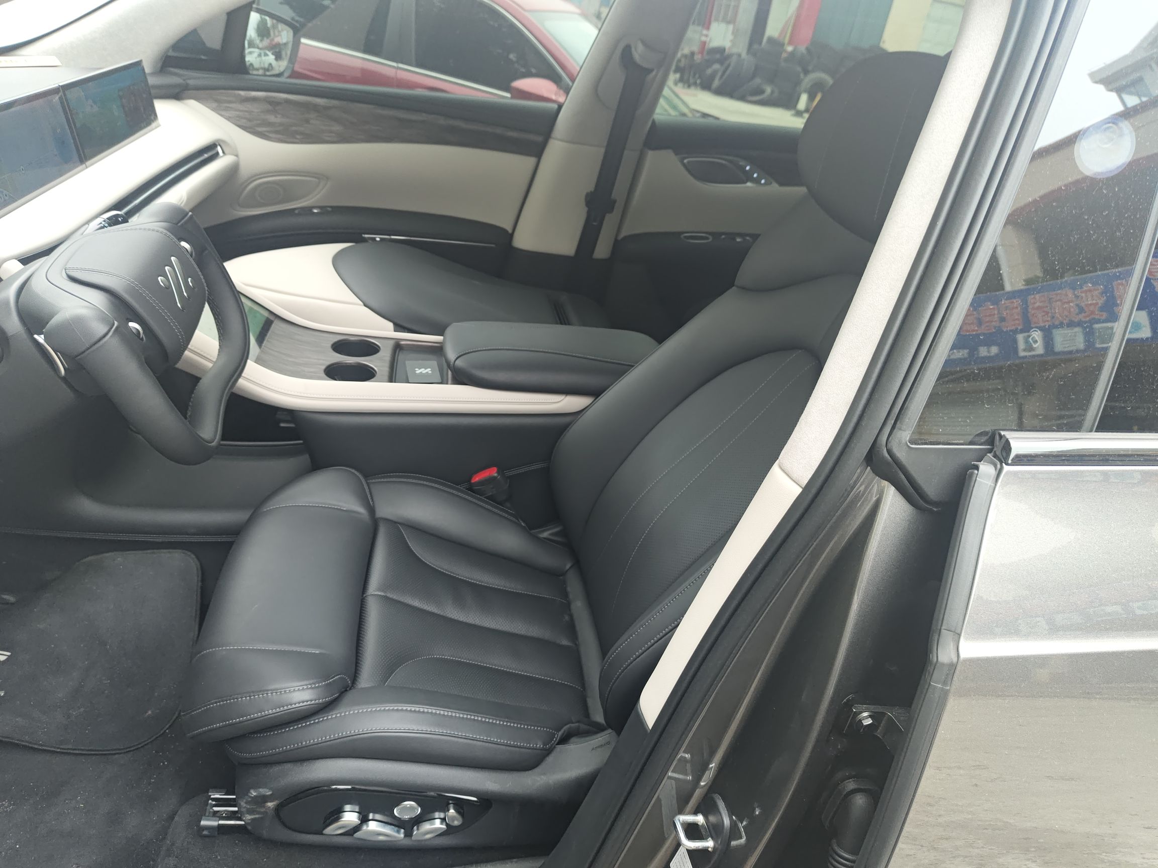Avant de la voiture