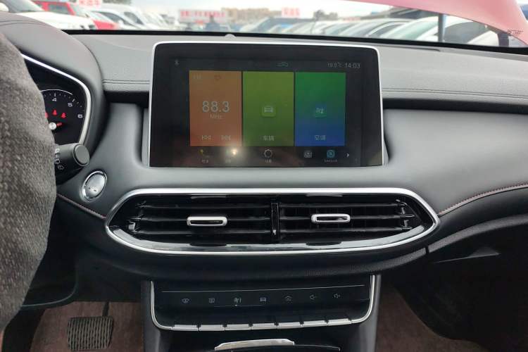 Used MG HS 2020 20T Automatic Two-Wheel Drive Ultra-Luxury Version China VI Standard