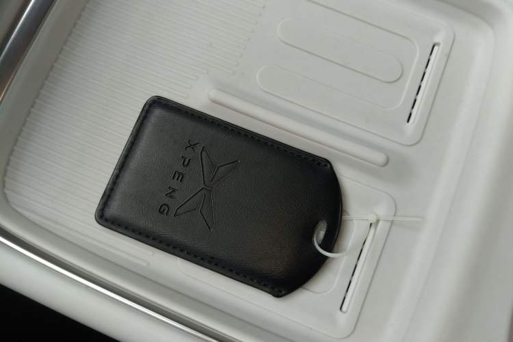 Used XPeng P7+ 2024 Long-Range Max Vehicle Key