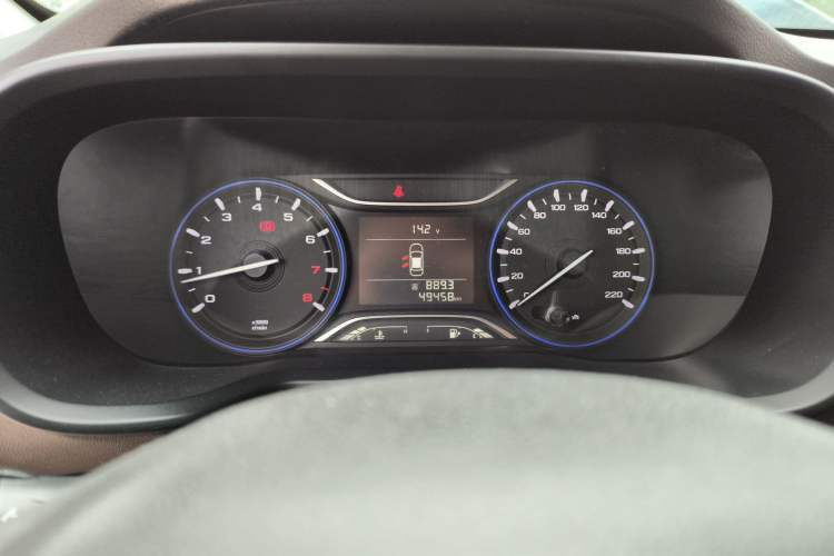 Used GAC Trumpchi GS3 2017 150N Manual Elite Edition Instrument Cluster