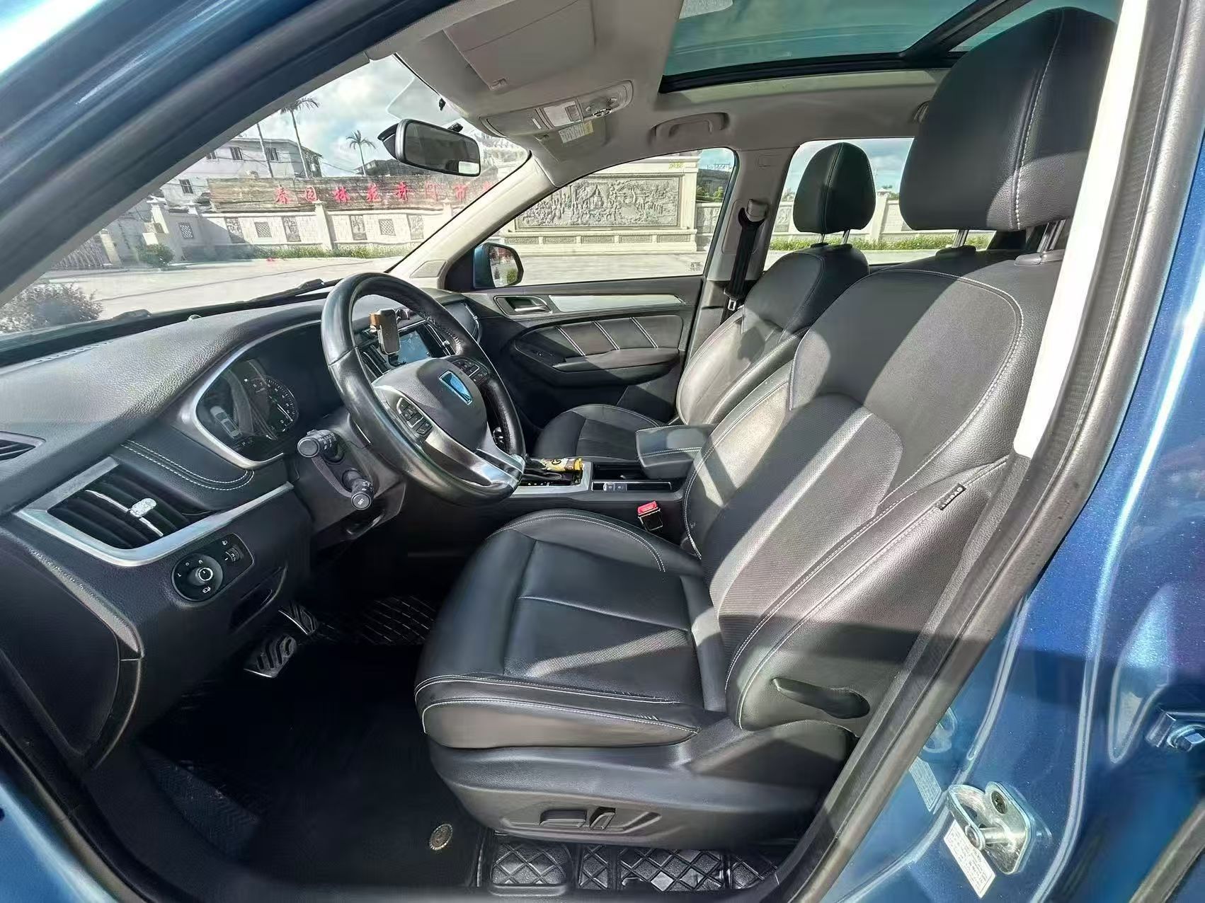 Front Interior