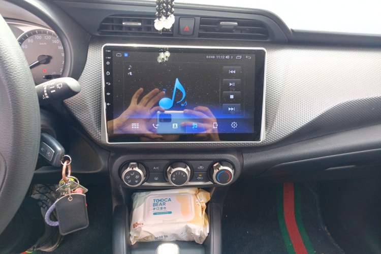 Used Nissan Kicks 2021 1.5L XL CVT Cool Enjoyment Edition Audio And AC Panel