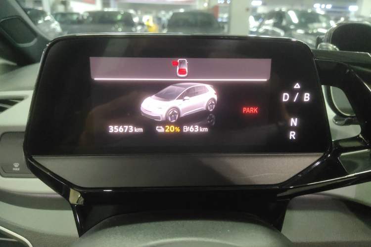 Used Volkswagen ID.3 2023 Pure Smart Edition