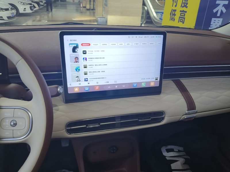 Used Dongfeng NAMMI 01 2024 New Edition 330 Plus Smart+ — 12