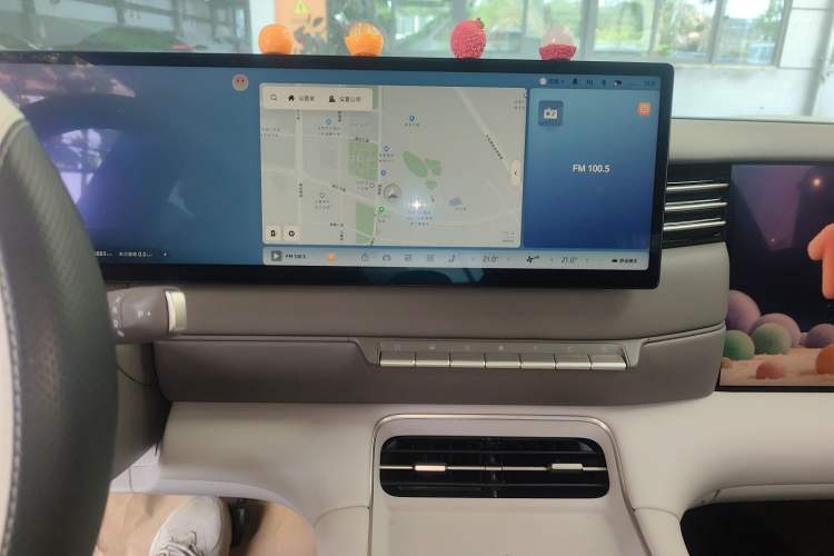 Used IM LS6 2026 Model Pure Electric Max
