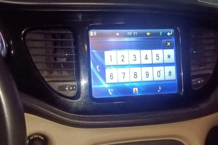 Used Fiat Viaggio 2012 1.4T Manual Enjoyment Edition