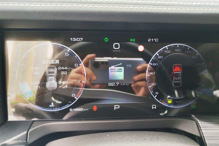 Used Tank 300 2023 Off-Road Edition 2.0T Conqueror Instrument Cluster