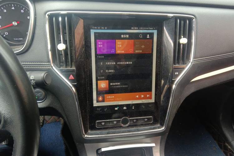 Used Roewe RX5 2018 20T Two-Wheel Drive Manual Internet Smart Edition Audio And AC Panel