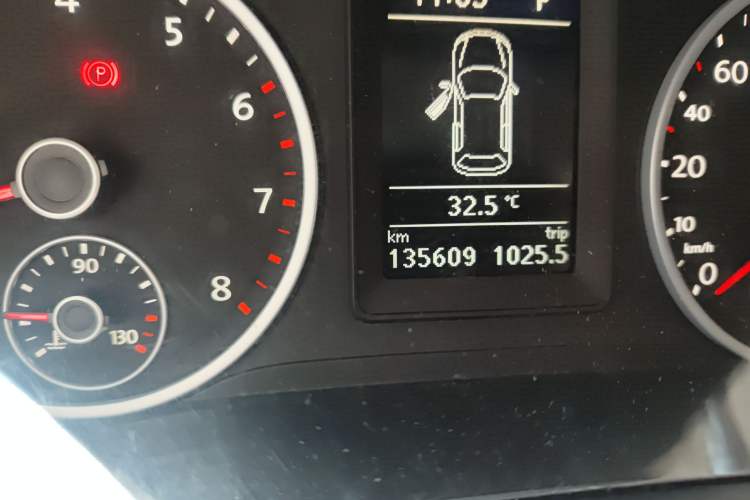 Used Volkswagen Tiguan L 2016 300TSI Automatic All-Wheel Drive Fashion Vision Edition