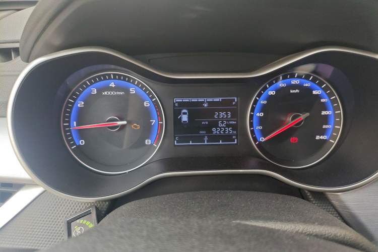 Used Geely Auto Vision 2020 1.5L Manual Value Edition
