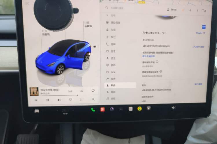 Used Tesla Model Y 2022 Revised Version Rear-Wheel Drive
