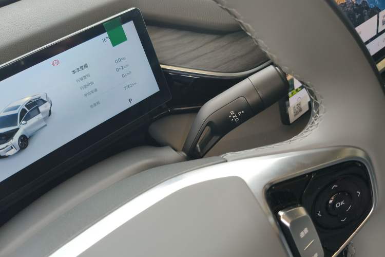 Used Geely Galaxy L6 2025 EM-i 140km Starship Edition Gear Lever