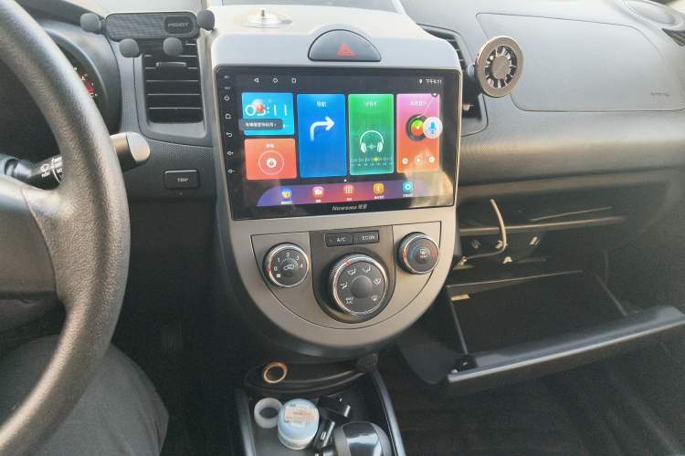 Used Kia Soul 2012 1.6L AT GL
