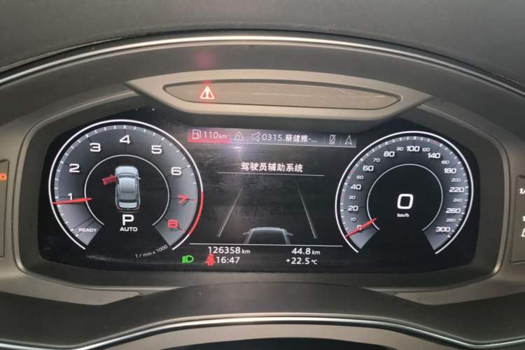 Used Audi A6L 2020 40 TFSI Luxury Dynamic Edition
