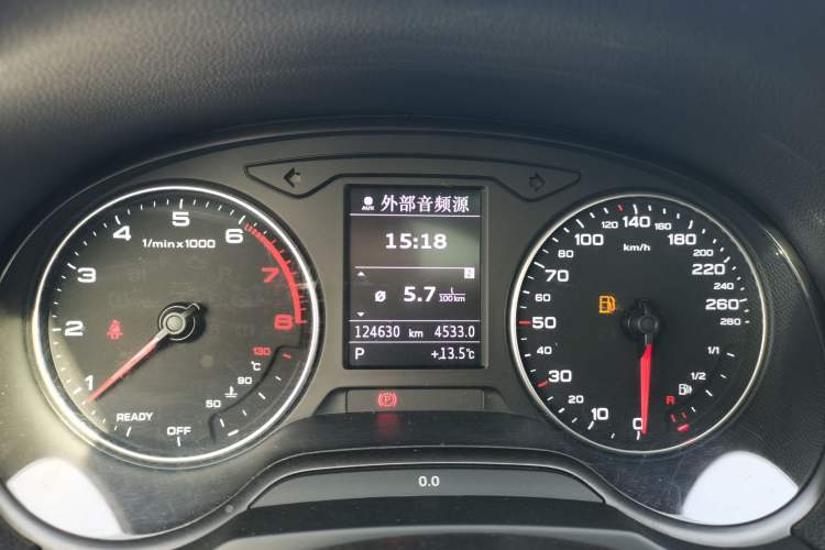 Used Audi A3 2015 Limousine 35 TFSI Millionth Anniversary Intelligent Leading Model
