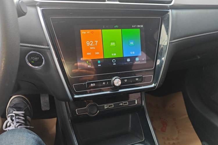 Used Roewe i5 2019 1.5L Manual 4G Connectable Langhao Edition