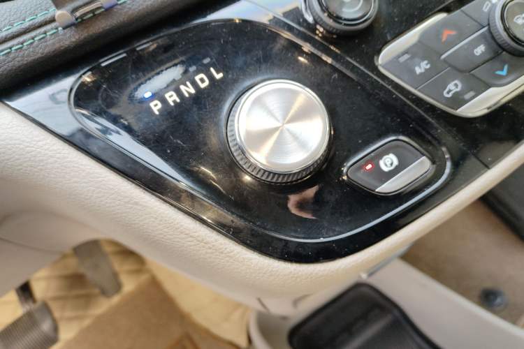 Used Chrysler Grand Voyager PHEV 2018 3.6L Plug-in Hybrid Gear Lever