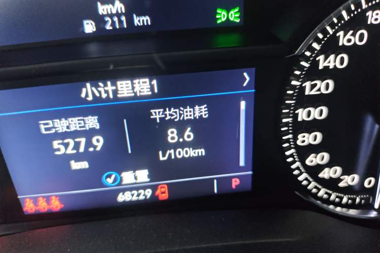 Used Cadillac CT5 2021 28T Luxury Model
