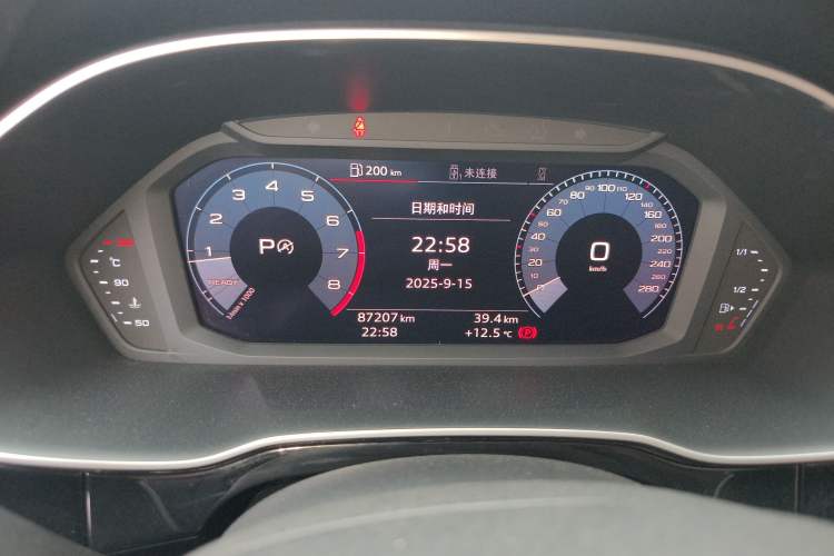 Used Audi Q3 2019 35 TFSI Advanced Dynamic Edition