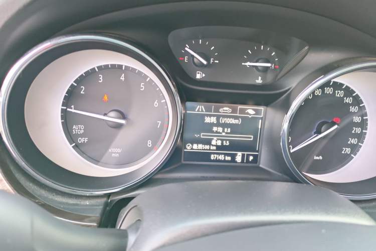 Used Buick Verano 2017 Sedan 15S Automatic Entry Model