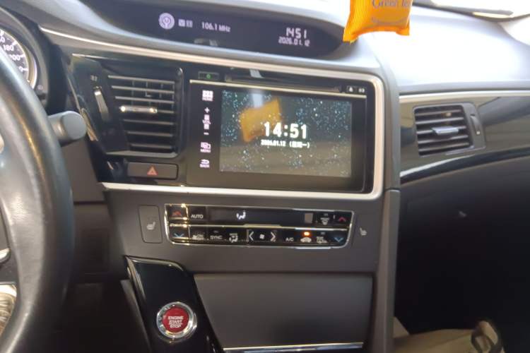 Used Honda Spirior 2017 2.4L Luxury Edition Audio And AC Panel