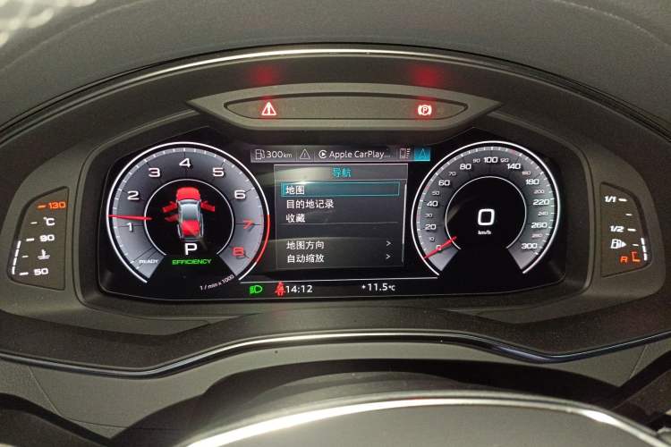 Used Audi A7L 2024 45TFSI quattro S-line Visionary Edition Flow Crystal Package