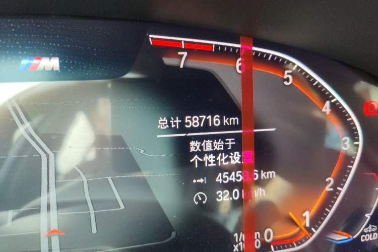 Used BMW 5 Series 2022 Restyled 525Li M Sport Package
