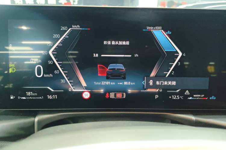 Used BMW 3 Series 2025 325Li M Sport Package
