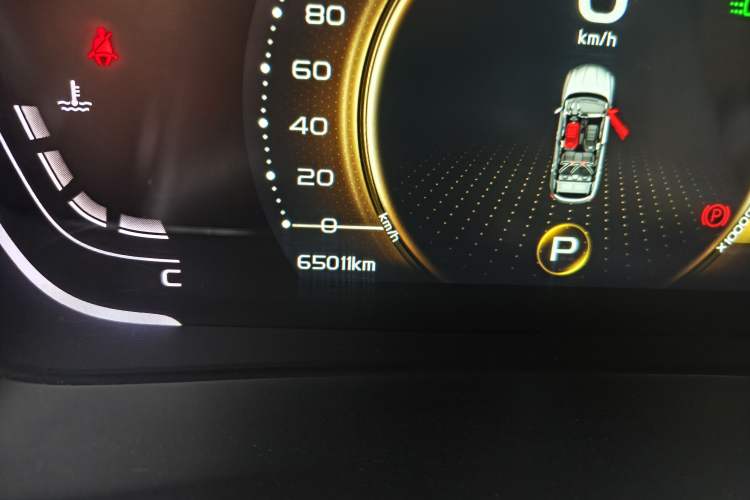 Used Geely Auto Coolray 2019 260T DCT Explorer China V Standard