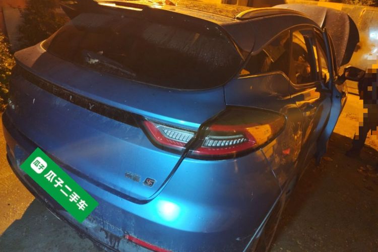 Used Geely Auto Emgrand S 2021 1.4T CVT Flagship Edition