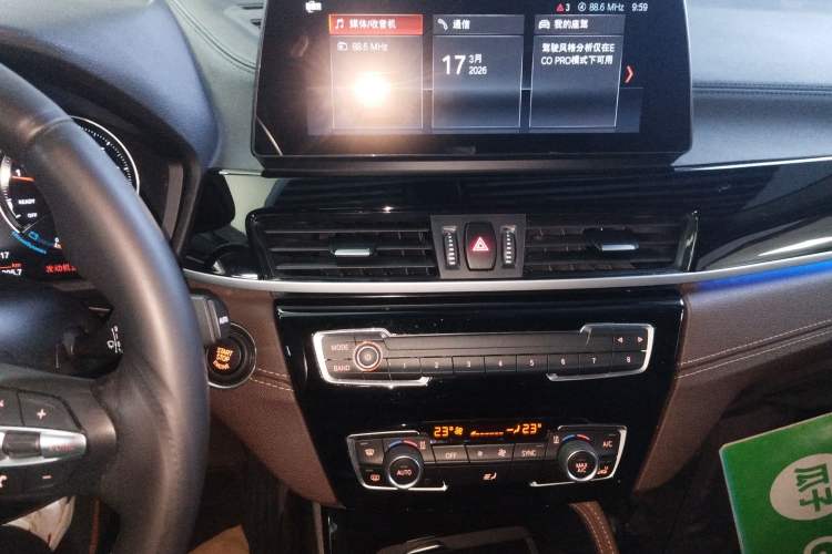 Used BMW X2 2023 sDrive25i M Sport Night Edition
