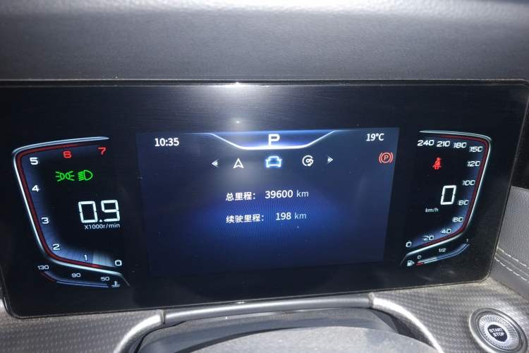 Used Hongqi H5 2023 1.5T DCT Smart Connect Flagship Edition Instrument Cluster