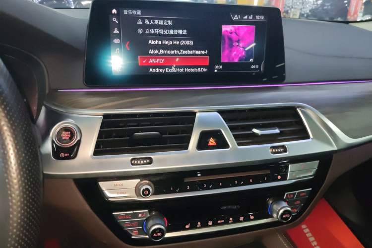 Used BMW 5 Series 2019 530Li Leading Model Luxury Package
