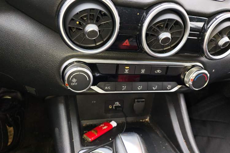 Used Nissan Sylphy 2020 Revised 1.6L XL CVT Enjoyment Edition Audio And AC Panel