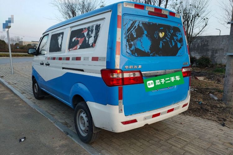 Used Jinbei Hiace X30 2023 1.5L Super-Enjoyment Van 2/5 Seats Non-Air-Conditioned Version SWC15M Rear Left 45 Deg