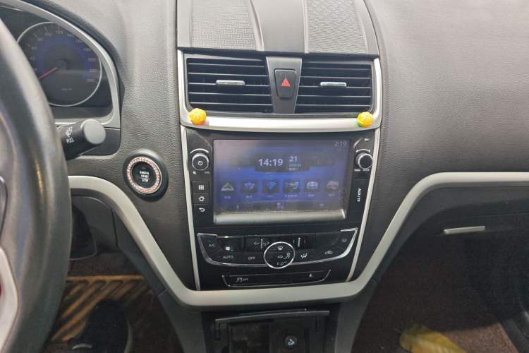 Used Geely Auto Emgrand 2015 Sedan 1.5L Manual - Top Trim Level
