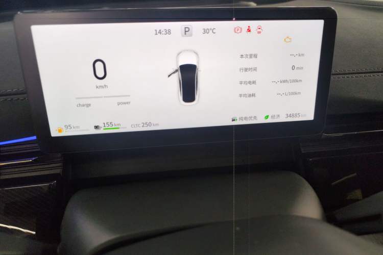 Used Dongfeng eπ eπ007 2024 Range-Extended 200 RuYi Edition