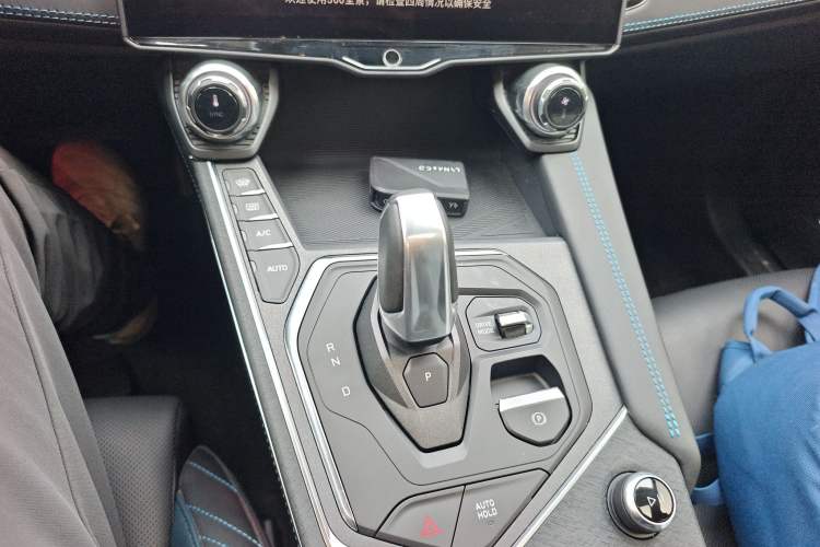 Used Lynk & Co 05 2020 2.0TD Two-Wheel Drive Shine Halo