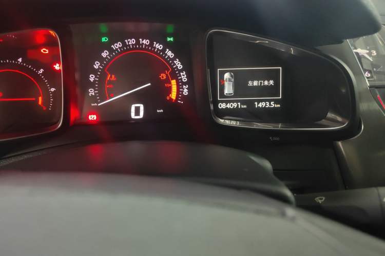 Used DS 5 2014 1.6T Luxury Edition THP160
