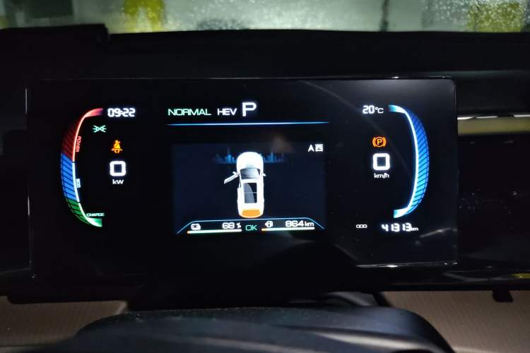 Used BYD Song Pro New Energy 2022 DM-i 51km Luxury Model
