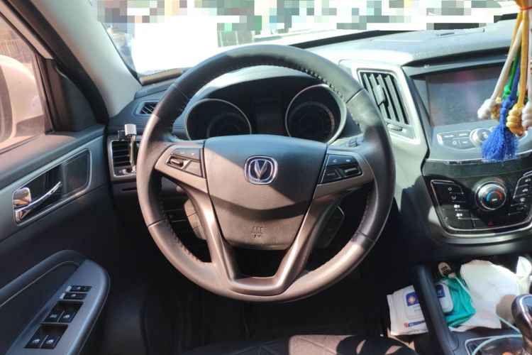 Used CHANGAN CS35 2017 1.6L Manual Luxury Model
