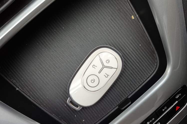 Used Geely Galaxy Geome 2025 310km Dream Edition Vehicle Key